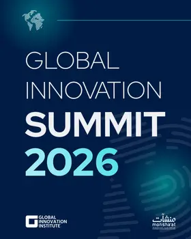 Global Innovation Summit SM